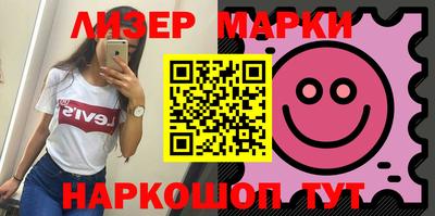 индика Малоярославец