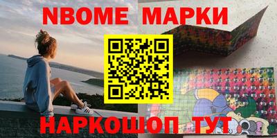 индика Малоярославец