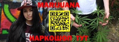индика Малоярославец