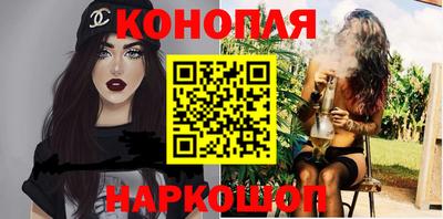индика Малоярославец