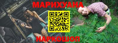 индика Малоярославец