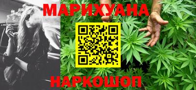 индика Малоярославец