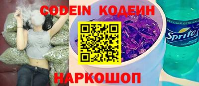 индика Малоярославец