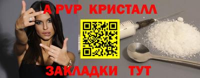 мяу мяу мука Малгобек