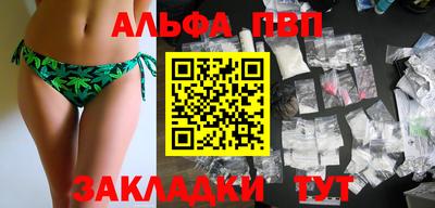индика Малоярославец