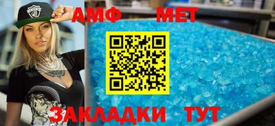 мяу мяу мука Малгобек