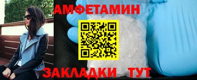 мяу мяу мука Малгобек