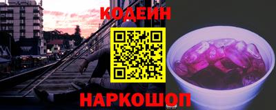 каннабис Мариинск