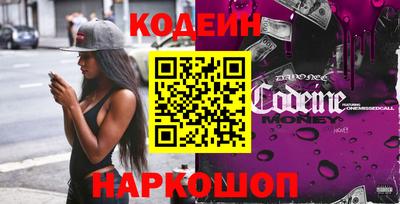 каннабис Мариинск