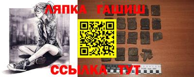 крисы Ефремов