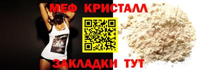 индика Малоярославец